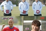 '골든일레븐2' vs FC코빅, 22인 대망의 첫 평가전..MVP는 백건