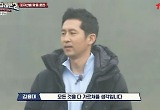 '골든일레븐2' 김용대, 매의 눈 번뜩! 명불허전 용대사르