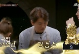'최후의 쿡킹' 김승수 "반백살 넘은 나이에 우승, 연습 중 머리 타고 화상까지" 