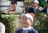 김준호, 이제 보니 필드 위 지배자 '세리머니 클럽' 노린 웃음 '나이스 샷'