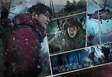 산에서 길을 잃은 지리산