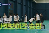 "이런 경기 처음 봐" 이용대도 놀란 '라켓보이즈' 5번째 대결 시작 