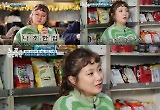 박나래, 김종민vs웅이 신경전 제압..맛있는 웃음 선물 