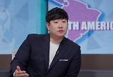 '지구in' 배성재, 박지성 따라 영국으로? 귀족학교에 솔깃 "못 들어가요"