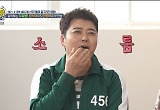 '선녀들' 전현무, '우리들의 일그러진 영웅'에 공감 "내 얘기였네"