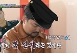 '선녀들' 전현무, '우리들의 일그러진 영웅' 공감한 사연 "내 얘기였다"