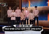 '야생돌' 이창선·방태훈·김지성 등 7인, 신인 보이그룹 '탄'으로 데뷔 