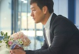 '키마이라' 박해수x남기애, 심각한 분위기..기억 잃었나