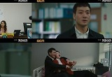 박해수, 母남기애→차주영까지 키마이라 정체에 충격..최종 결말은?