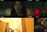 '키마이라', 시간 초월한 복수극 완성..박해수-이희준 "감사하다"