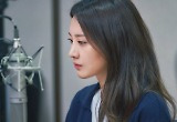 '키마이라' 수현 "범인 누군지 모르고 촬영" 