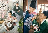 "첫방부터 동시간대 1위"..'달뜨강'→'연모'→'꽃피달', 2020년 KBS 사극 백발백중 흥행 명중