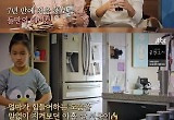  '내가 키운다' 종영, 이지현家 남매 성장기로 유종의 미