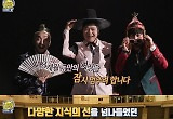 '선녀들' 시즌4 종영, 8개월 배움 여행이 남긴 것