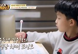 "영재 테스트해야" 이지현子, ADHD라 걱정했는데..수학경시대회 당당 1위 '대견해'   
