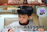 이지현, ADHD 아들 탓 못 챙겼던 딸..둘만의 데이트 