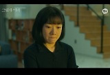 '그림자 미녀' 드디어 밝혀진 두 얼굴 이나경의 과거 '멘붕' 