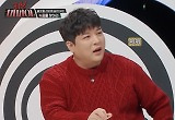 '러브 마피아' 신동, 연애관 고백 "이성에게 적극 표현 못해"