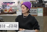 오연수 반전 장사 실력, 윤유선→차예련과 591만원 기부  '유종의 미'