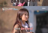 김민경, 5초 컷 허벅지 씨름 '大웃음' 
