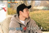 '바퀴달린집3' 지창욱, 공명에 "군대 조교, 어린데 형 같아"..김희원 손 잡고 스윗해! 