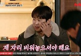 공명 "자리 비워주시길"..성동일 "공명, 아직 세상 몰라" 