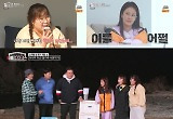 '배틀 인 더 박스' 김민경→오나미, 이게 바로 한솥밥 케미스트리