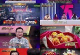 '치킨대전' 숯불치킨 요리 중 연기 가득..훈남 박대현 탈락 