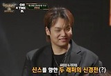 '쇼미더머니10' 어워즈, 설 연휴 방송..화려한 특별 공연까지