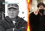 '도시어부3' 1천만원 회식비 건 집안싸움, 96명 제작진 맹폭에 출연진 완패 