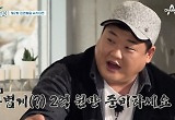 "2억 준비해야" 김준현, M사 패딩 100벌 건 내기 제안에 귀 의심