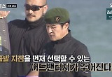 '더솔져스' 브라보 VS 알파, 파이널 미션 '배틀필드'로 승부