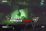  '더솔져스' 알파, 브라보 꺾고 '국가대표 특수요원'으로 발탁.."더 성장한 모습 보일 것"
