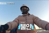종영 '해방타운' 백지영 "타 방송사로 가자..보고있나 JTBC" 