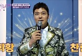 전현무, 분장 가나요 "'아트싱어' 정규편성 되면 무대 서겠다"