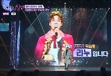'아트싱어' 블루타이거='보이스킹' 우승자 리누 "내 근황 궁금해 해 출연"