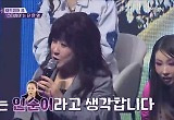 '아트싱어' 노사연, 누가 봐도 男가수에 "인순이야" 똥촉 발동..비난 폭주