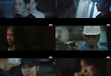 역사왜곡 논란 '설강화' 최종회 시청률 3.4%..'엉클' 7.8% 종영