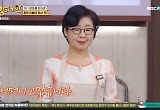 오종혁 母 "35년간 교도소 봉사 활동..'아기 천사'로 불려" 