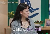 tvN '월간 커넥트2' 5일 첫 방송, 랜선으로 만나는 셀럽