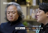배달 라이더 "일반 엘리베이터 왜 타냐는 입주민, 비참하고 모멸감 들어"