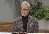 "착한 외교는 없다?"..'차이나는 클라스', 이번엔 삼국시대 외교전쟁이다