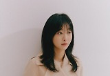 김다미 "'그 해 우리는', 내겐 특별한 경험..잊지 못할 것 같다" 