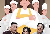 강호동X이수근X이혜성 '맘마미안' 시즌1 마무리→오늘 특집 방송