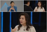 '미친사랑X' 오은영 "길 한복판서 사기 당한 적 있다" 피해담 고백