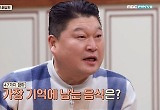  종영 '맘마미안' 다시 보고 싶은 요리 TOP8→미방분 레시피까지