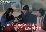 자본주의가 만든 진짜 우정, 생얼·몸빼바지로 뭉친 '스우파' 언니들
