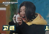 리정, 아이키에 G사 명품시계 선물.."너무 소중해서 못 썼다" 
