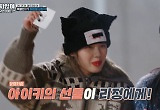 "외로운 내 입술에 기대.." 아이키의 미안함 