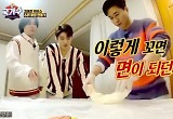 '국가수' 김종민, 정체불명 수타면 도전..고은성X김동현 "맛있다'깜짝
